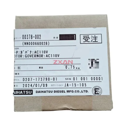 DAIHATSU 00378-002 speed controller motor