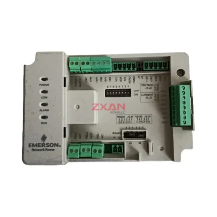Emerson IPLU-1501AM