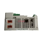 Emerson IPLU-1501AM