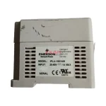 Emerson IPLU-1501AM