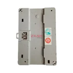 Emerson IPLU-1501AM