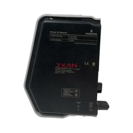 Emerson KJ2006X1-BK1