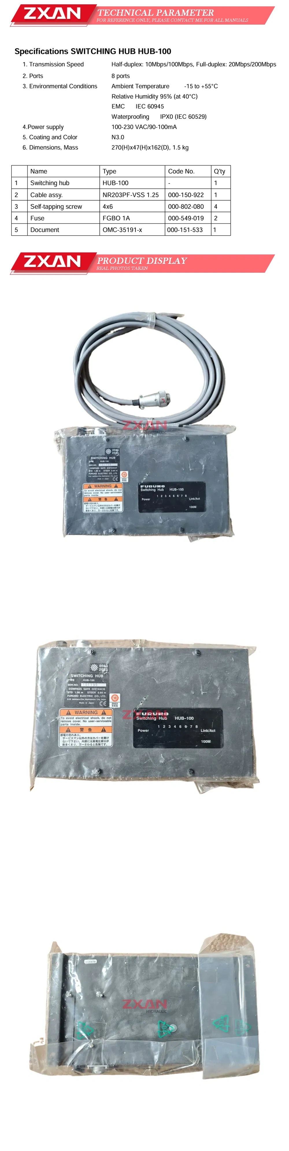FURUNO HUB100-1 Switching Hub Description