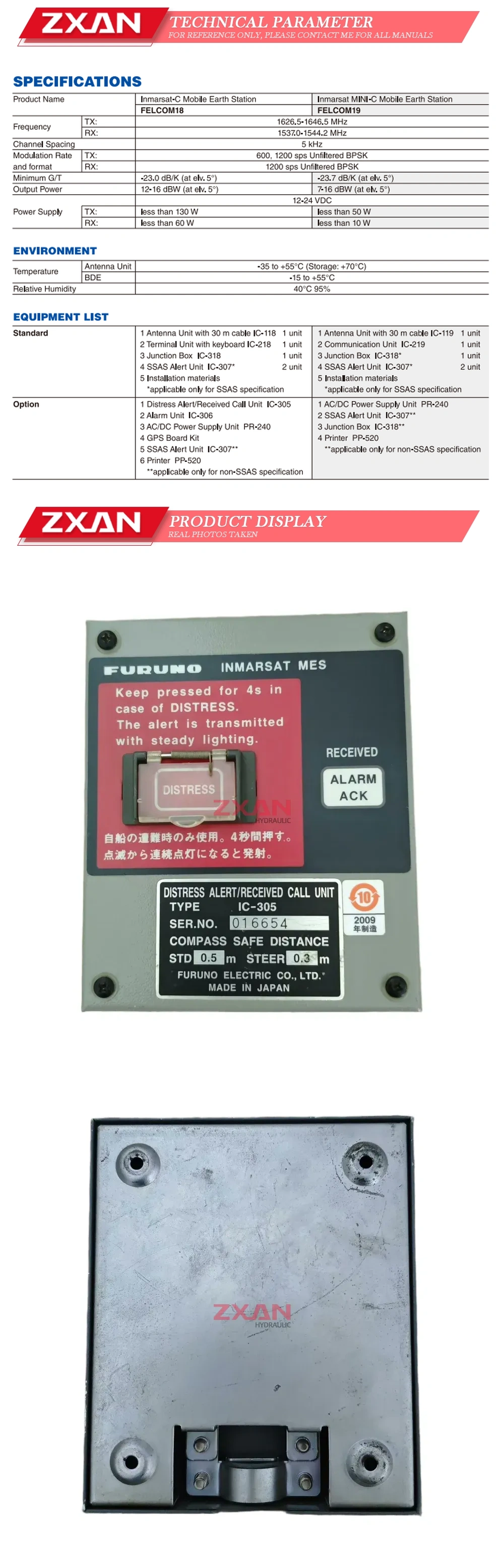 FURUNO IC-305 Alarm button Description