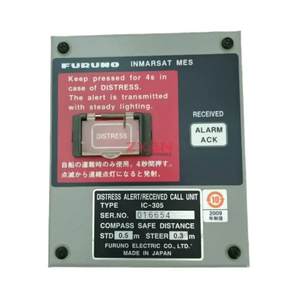 FURUNO IC-305 Alarm button