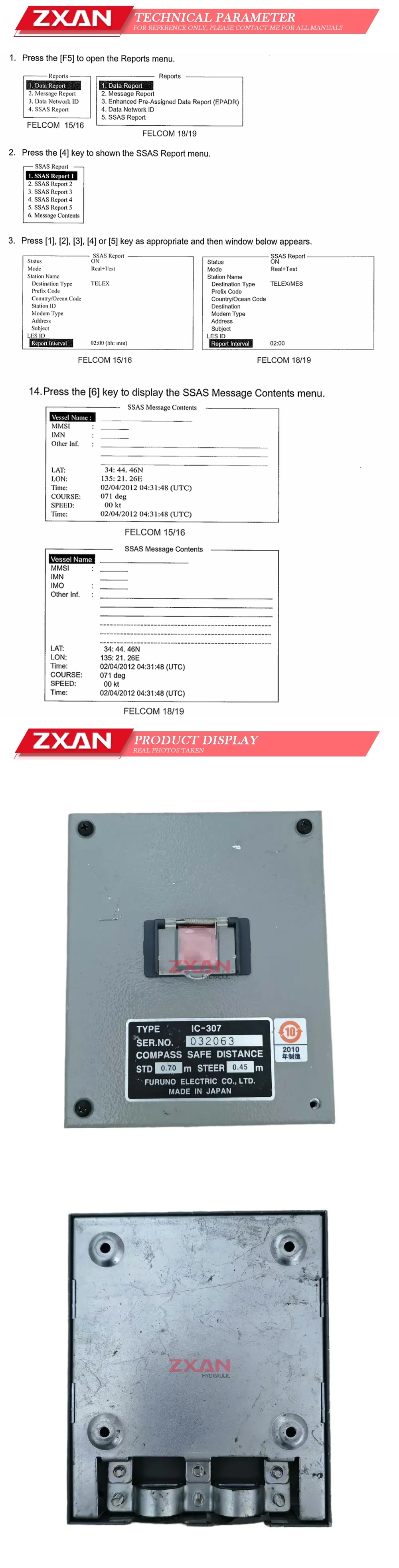 FURUNO IC-307 Alarm button Description