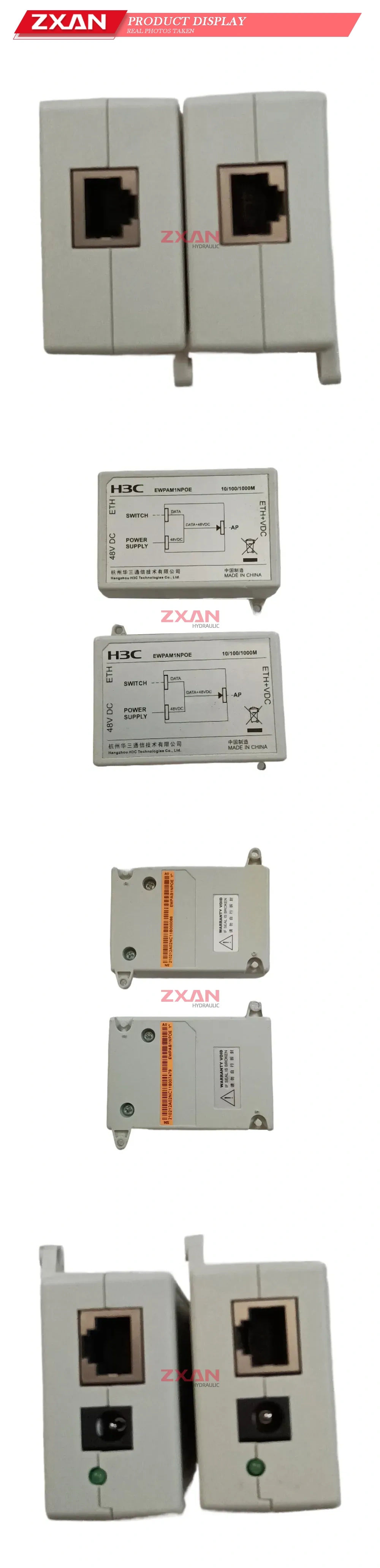 H3C EWPAMINPOE Description