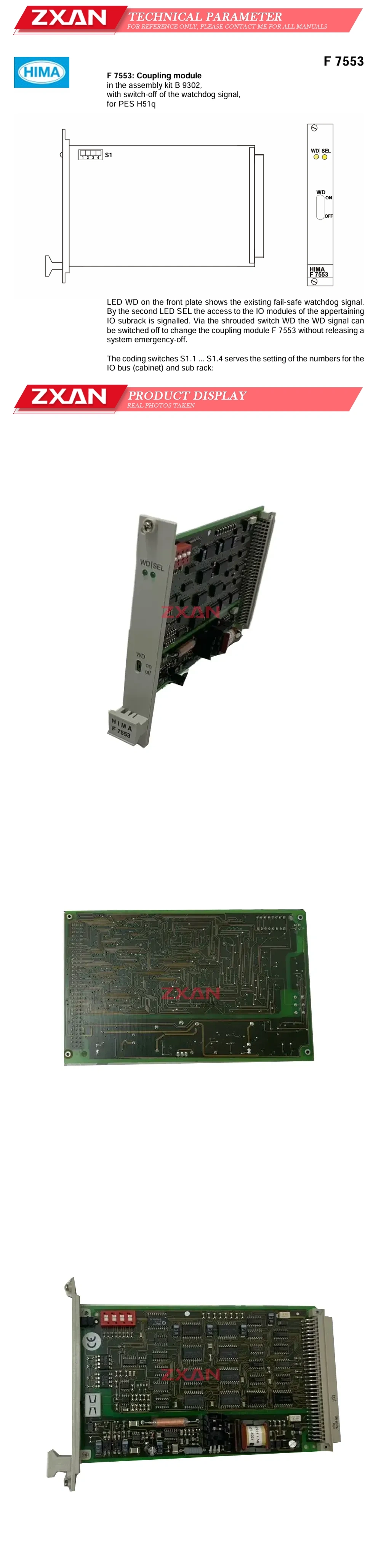 HIMA F7553 Coupling Module Description