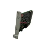 HIMA F7553 Coupling Module