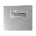 Hitachi CX3202A