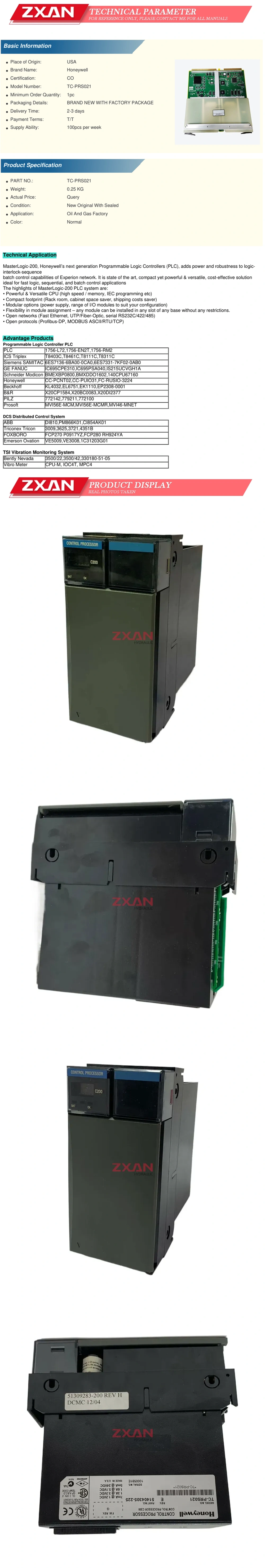 Honeywell TC-PRS021 Description