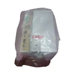 IIS ESD-25/CEP
