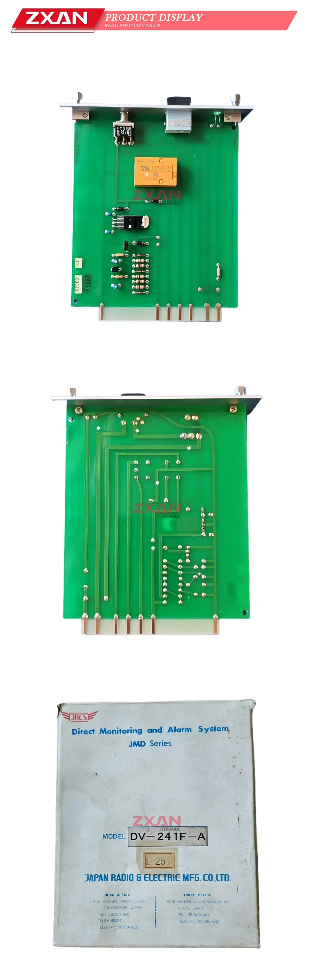 JRCS DV-241F-A PCB card Description