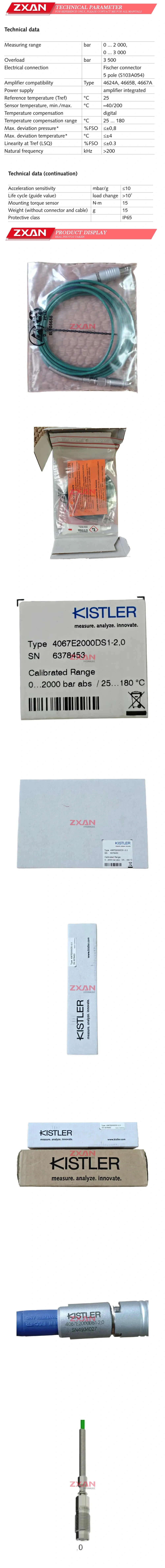 KISTLER 4067E2000DS1-2.0 pressure sensor Description