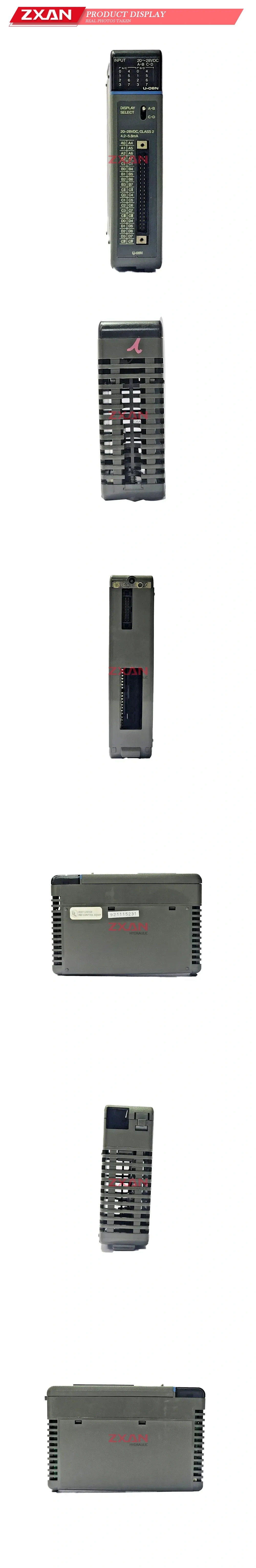 Koyo U-08N Description