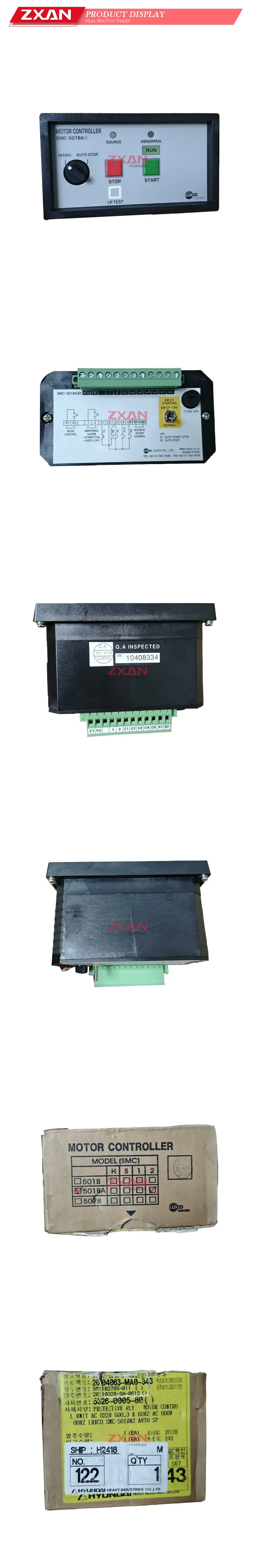 LUXCO SMC-501BA Motor controller Description