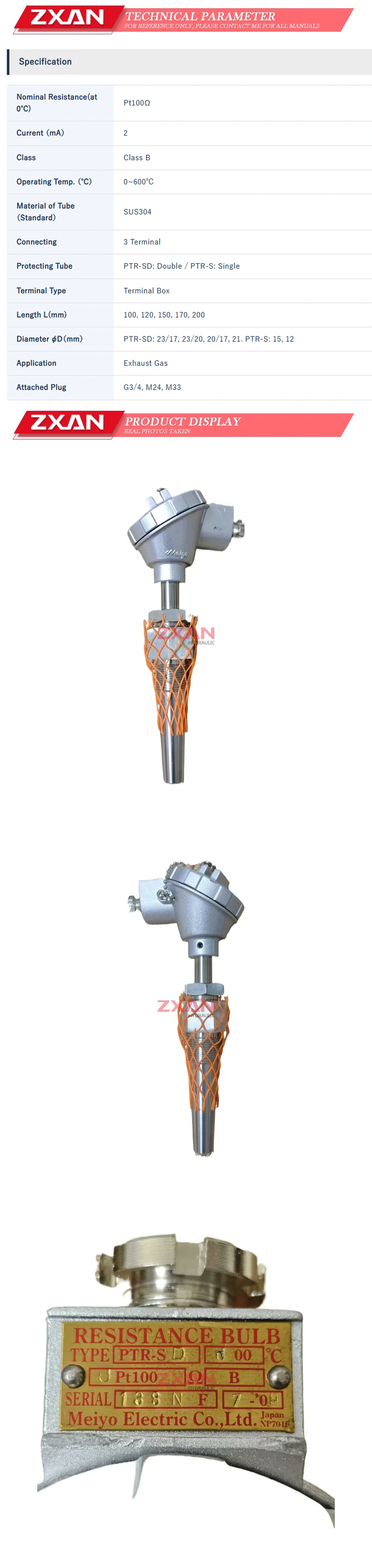 Meiyo PTR-SD Temperature sensor Description