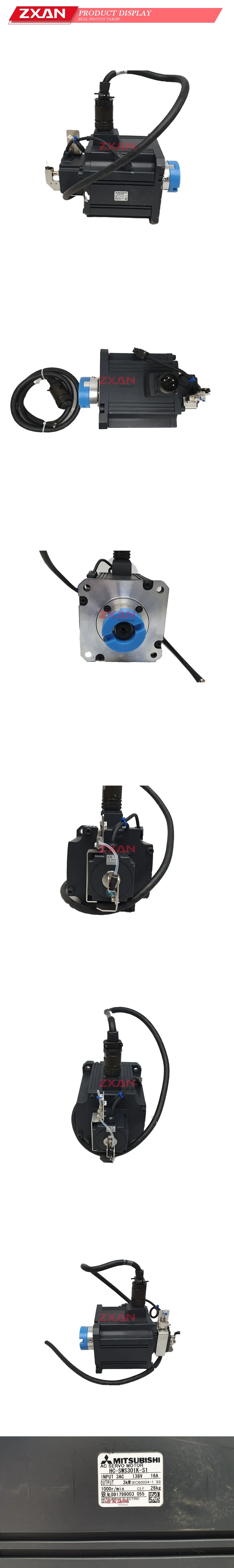 Mitsubishi HC-SWS301K-S1 Description