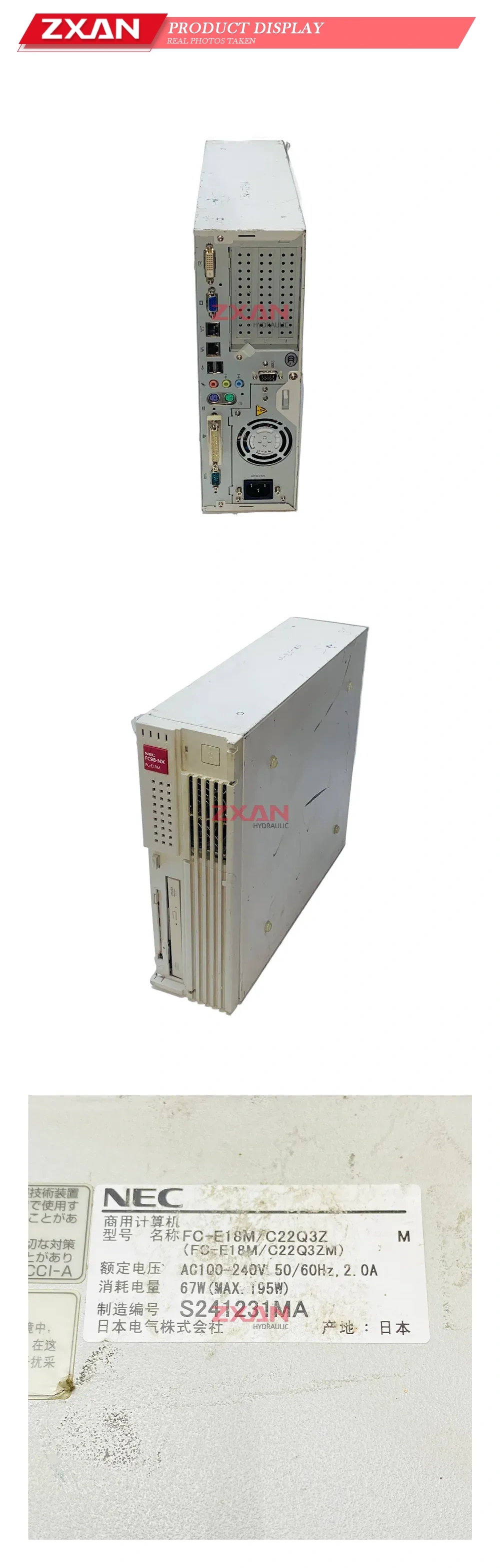 NEC FC-E18M/C22Q3Z Description