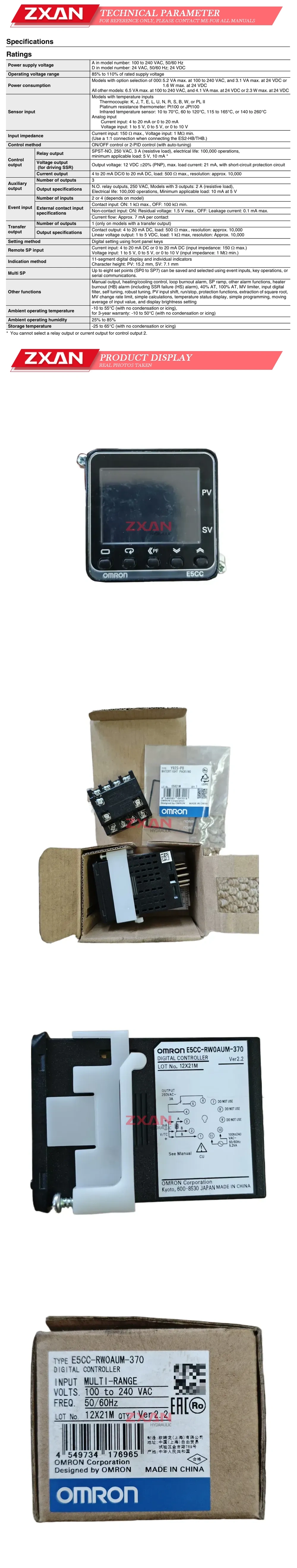 OMRON E5CC-RWOAUM-370 Temperature controller Description