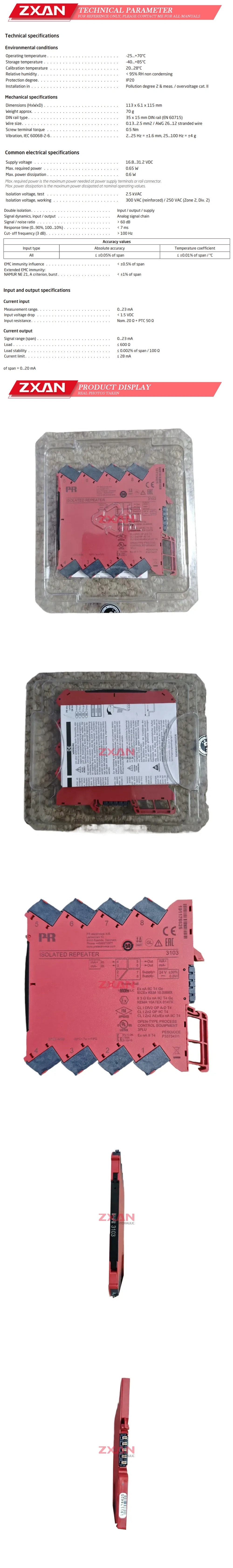 PR 3103 Isolation relay Description