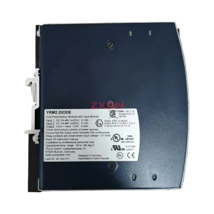 PULS YRM2 Redundancy Module
