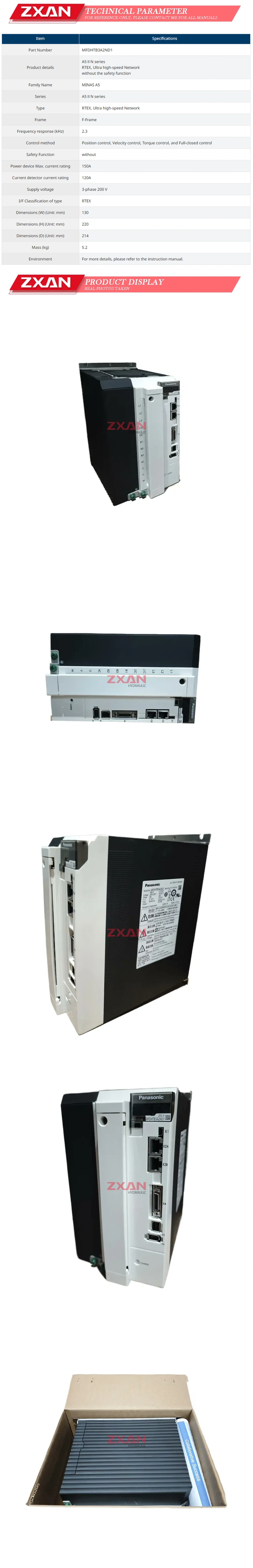 Panasonic MFDHTB3A2ND1 Description