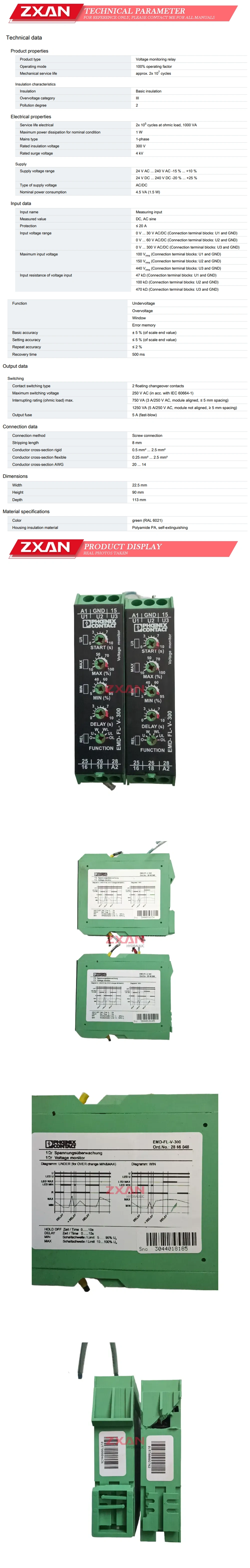 Phoenix Contact EMD-FL-V-300 Description