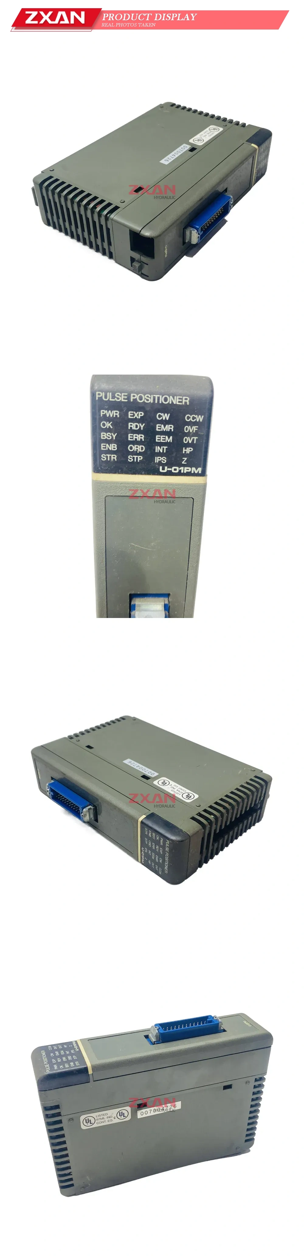 SANYO U-01PM Description