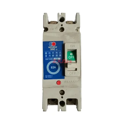 SECURELUCKY GM100M-2300 R