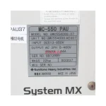 SUMITOMO UMC554000-07