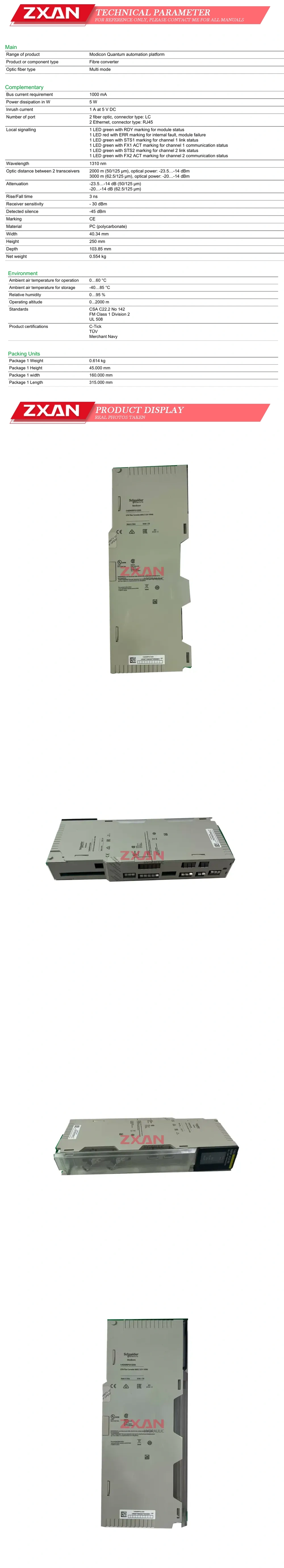 Schneider 140NRP31200 Description