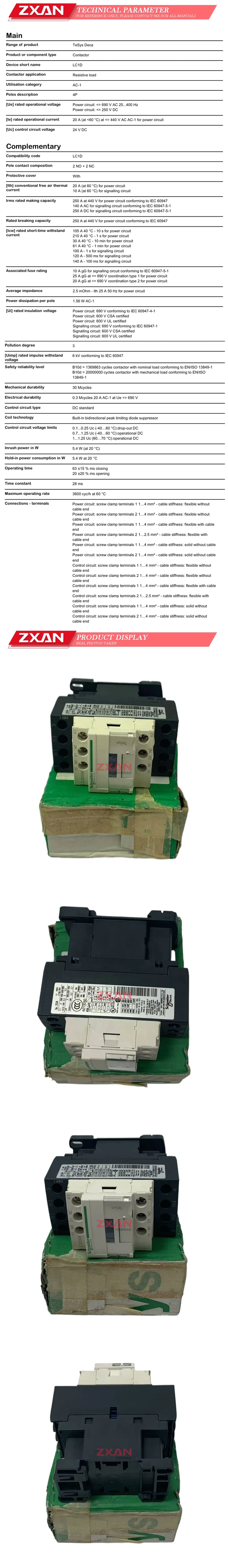 Schneider LC1D098 Description