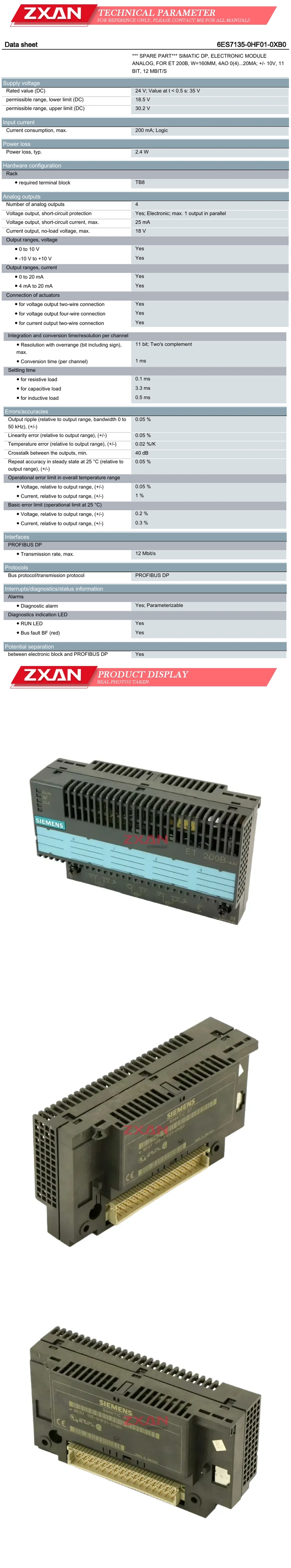 Siemens 6ES7135-0HF01-0XB0 Description