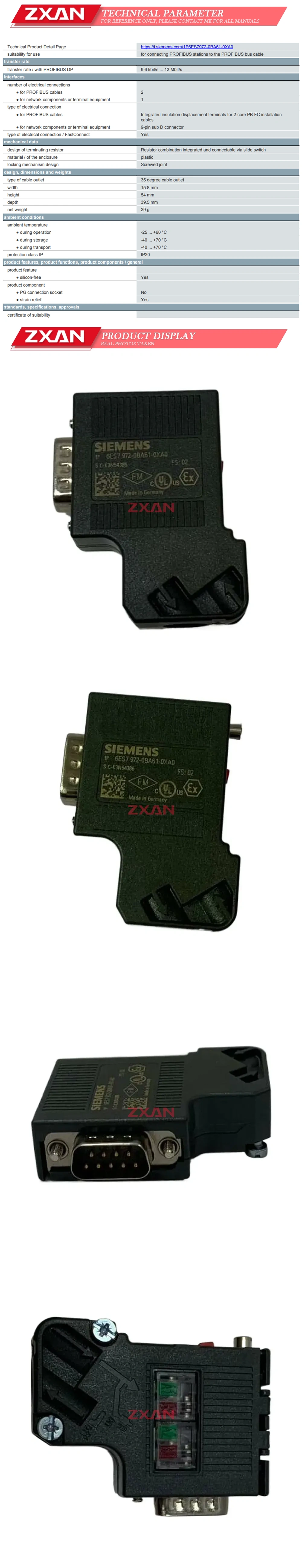 Siemens 6ES7972-0BA61-0XA0 Description