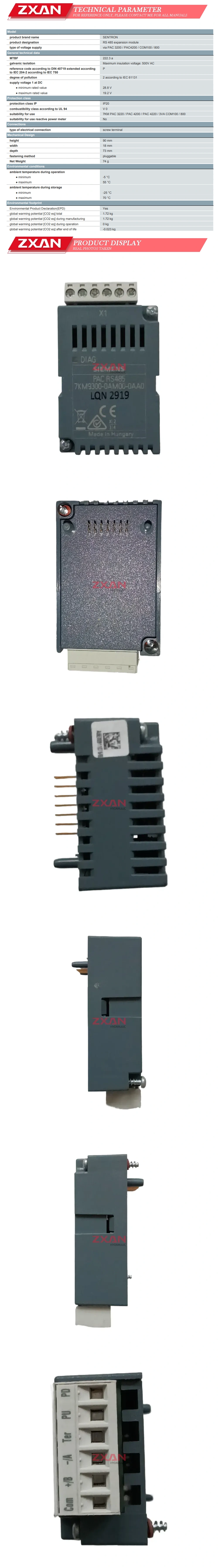 Siemens 7KM9300-0AM00-0AA0 Description