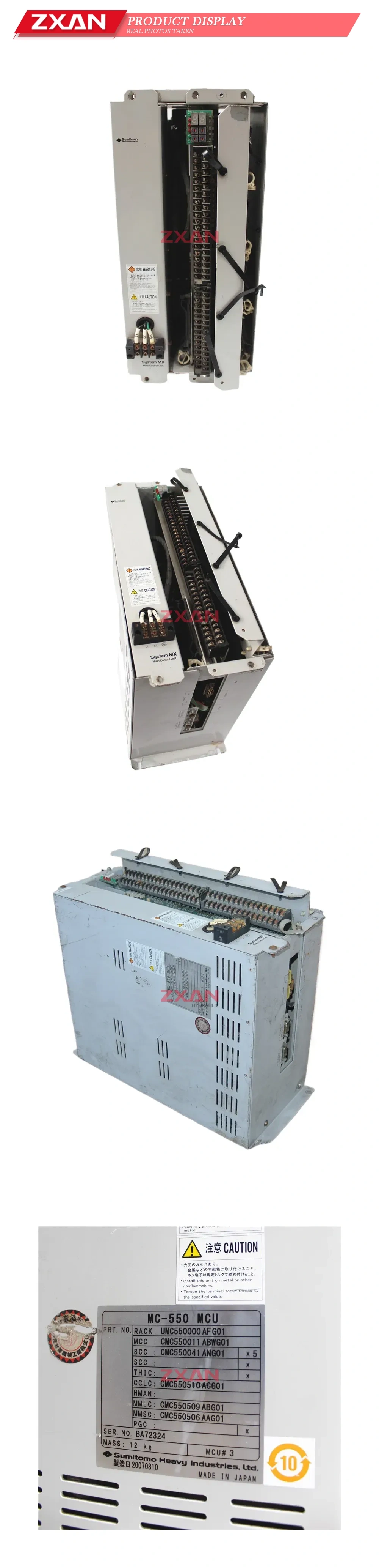 Sumitomo MC-550-MCU-UMC550000ADG01 Description