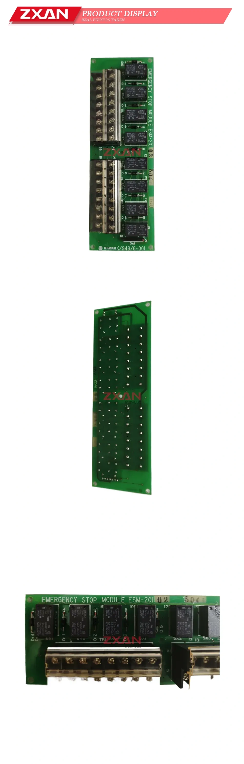 TERASAKI ESM-201 Emergency Stop Module Description