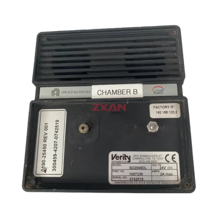 Verity SD1024F1