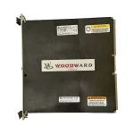 Woodward 5464-658