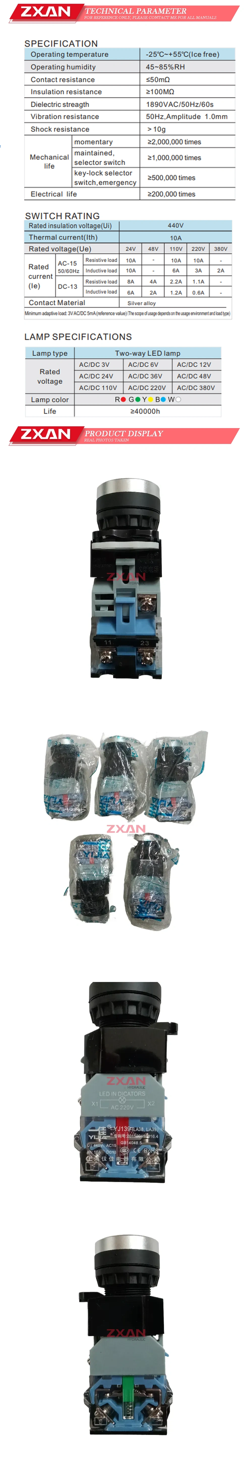 YIJIA YJ139 Description