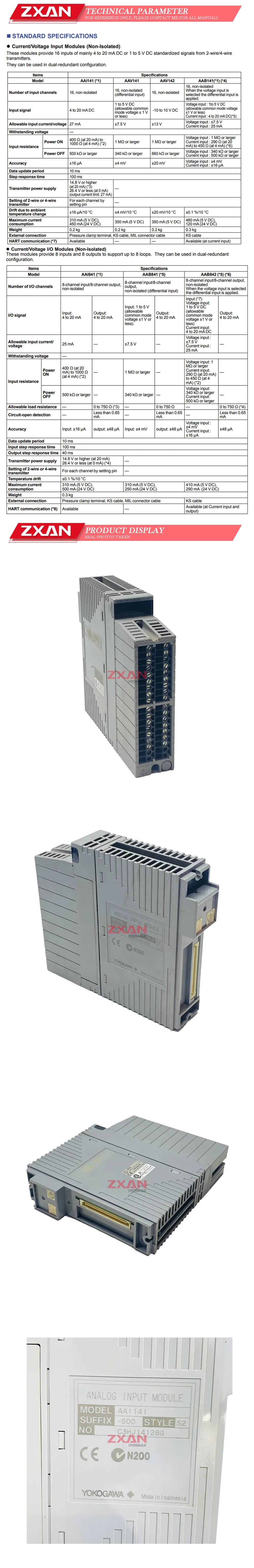 YOKOGAWA AAI141-S00 Description