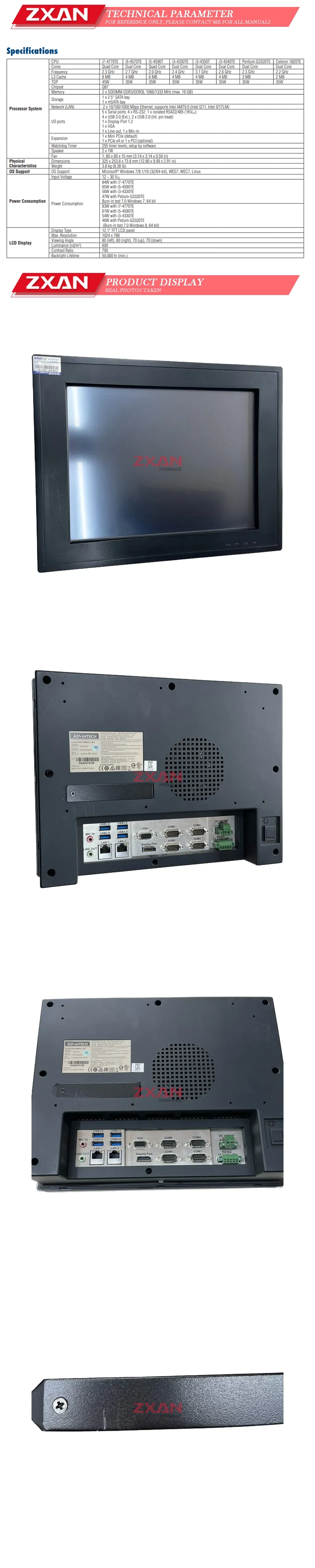 Advantech PPC-6120 Description