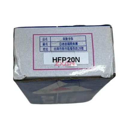 AirTAC HFP20N