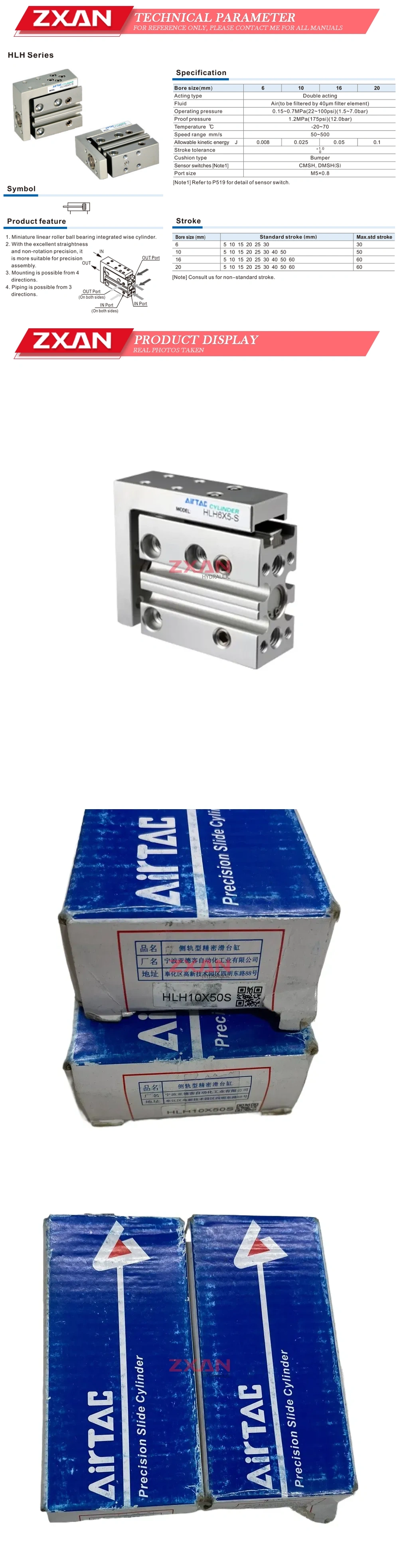 AirTAC HLH10x50S Description
