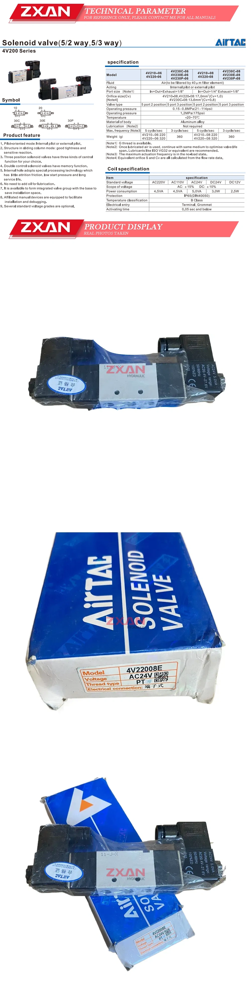 Airtac 4V22008E Description