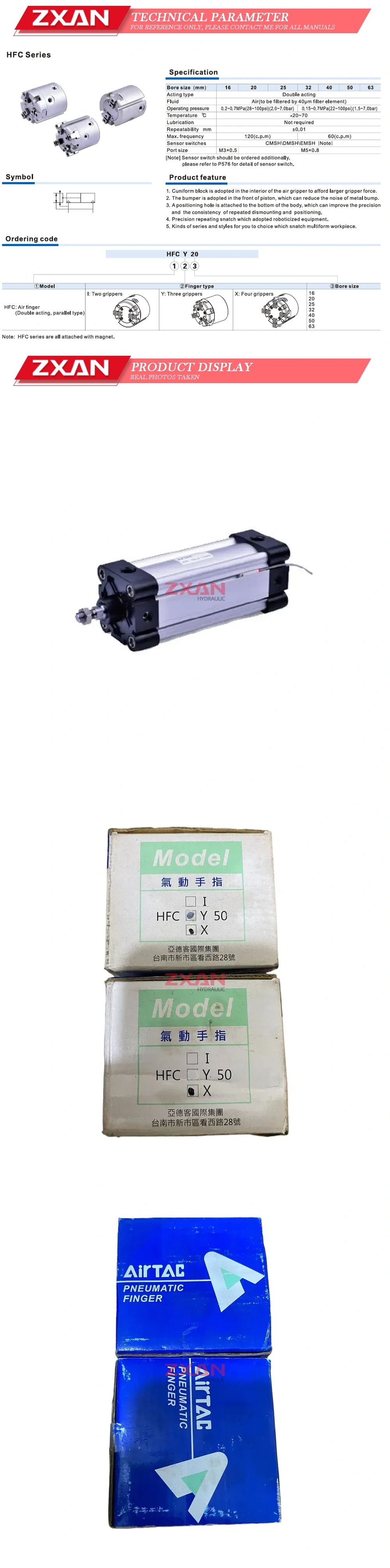 Airtac HFCX50 Description