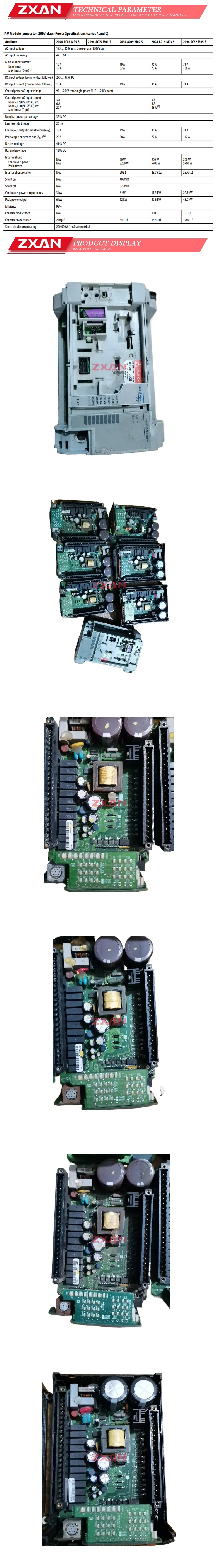 Allen-Bradley 1757-FFLD2 Description