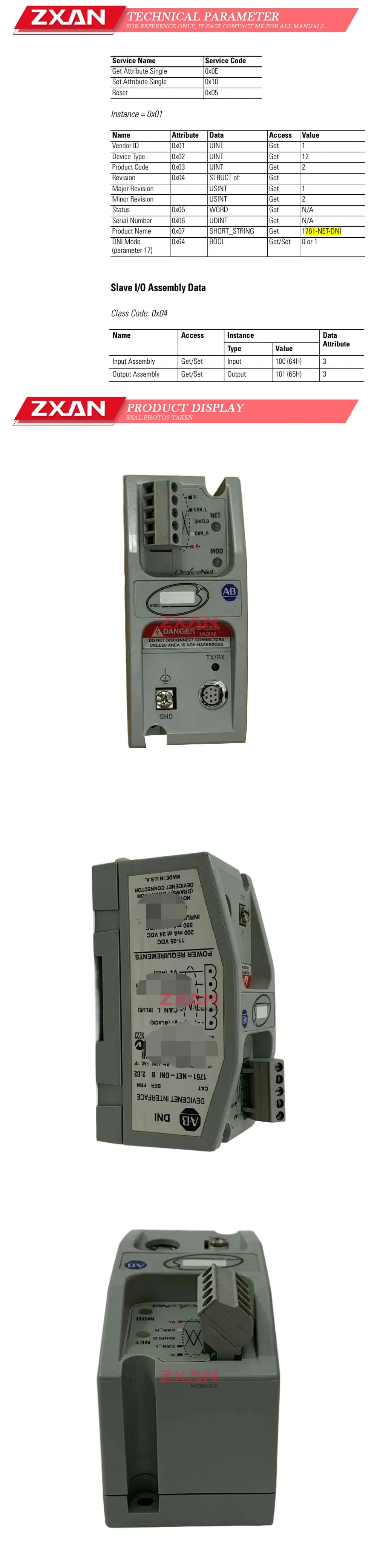 Allen Bradley 1761-NET-DNI Controllers Description