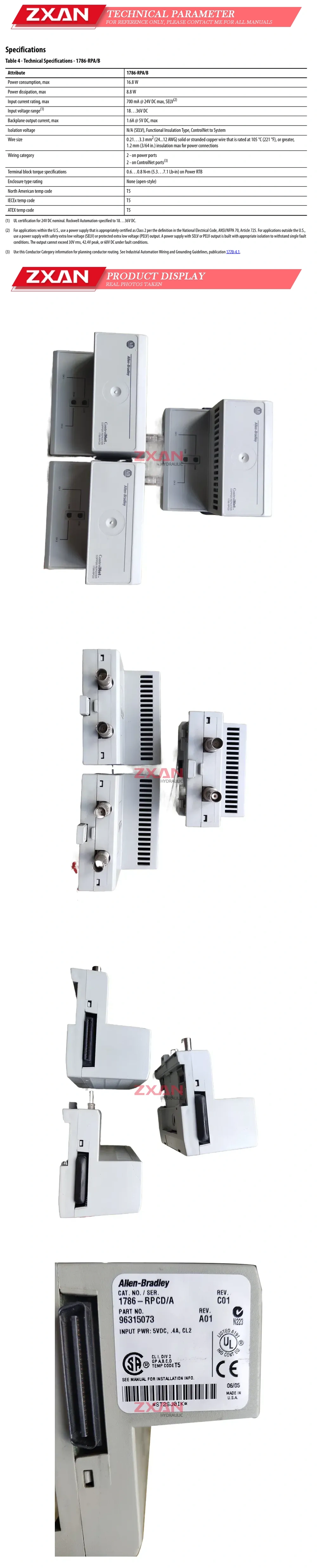 Allen-Bradley 1786-RPCD/A Description